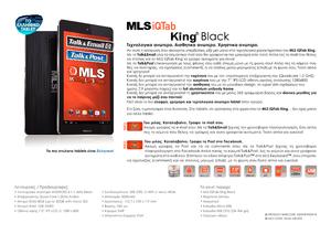 MLSiQTabKingBlack_flyer.pdf