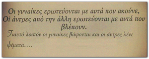 Πατήστε στην εικόνα για να τη δείτε σε μεγέθυνση. 

Όνομα:  19601558_470434316664338_4732418328503979008_n1.png 
Εμφανίσεις:  15 
Μέγεθος:  278,2 KB 
ID: 186171